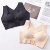 Seamless Front Buckle Support Bra